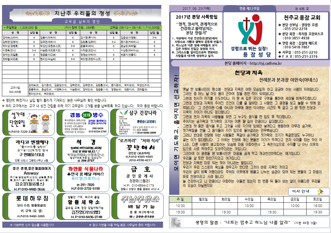 사용자 지정 1.jpg