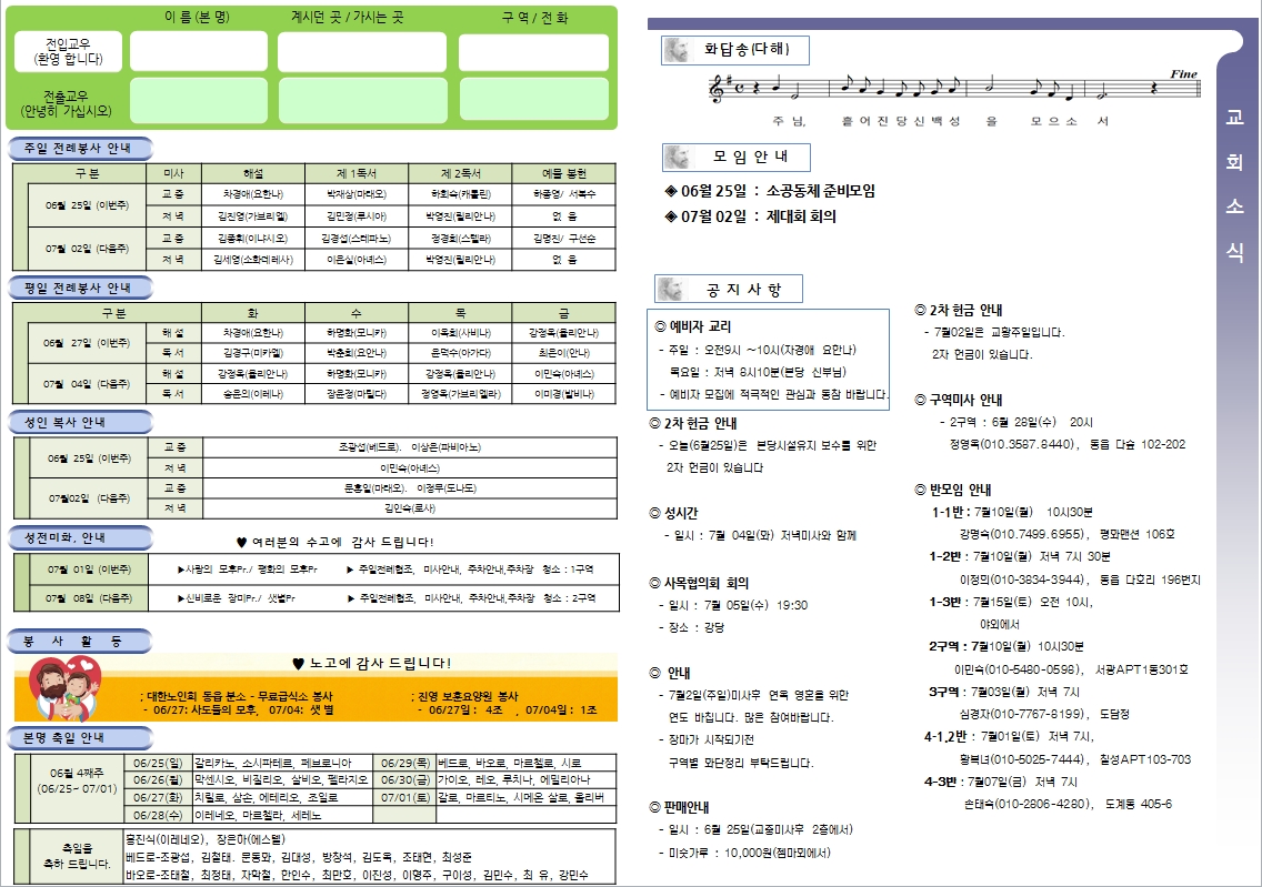 사용자 지정 2.jpg