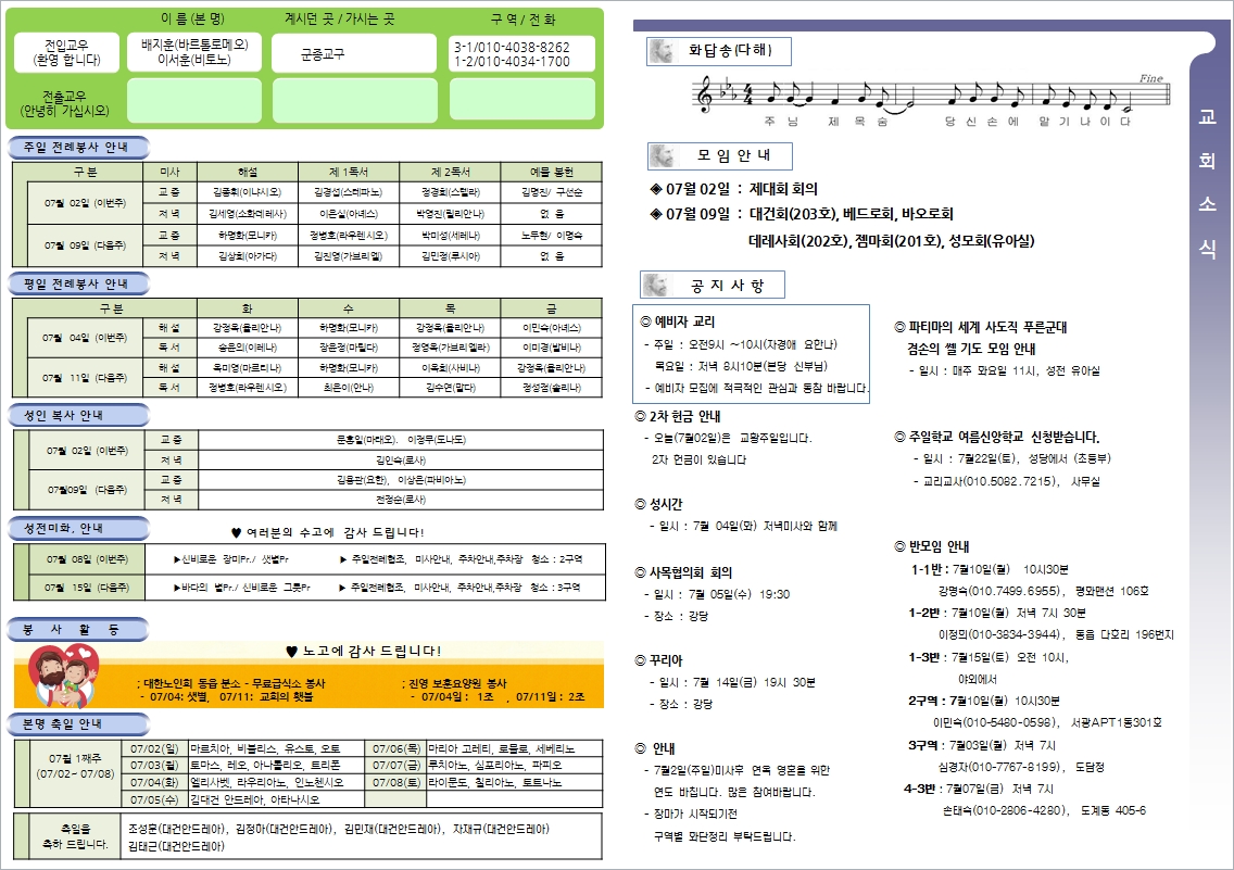사용자 지정 2.jpg