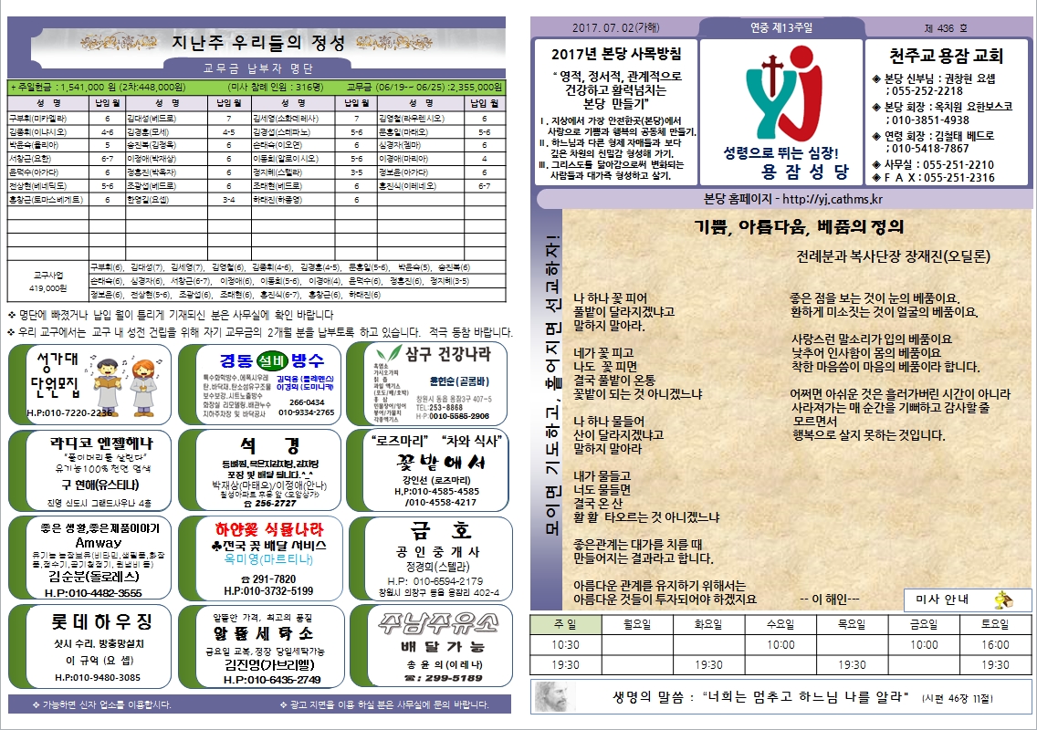사용자 지정 1.jpg