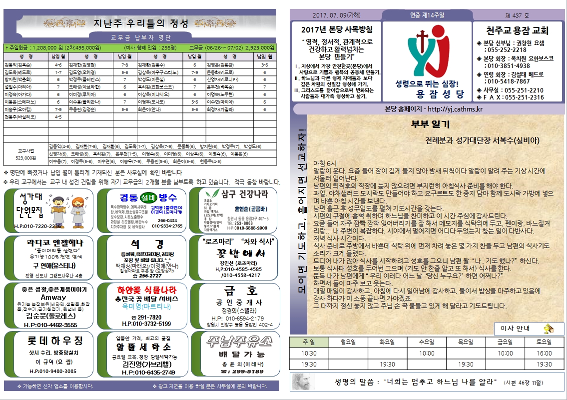 사용자 지정 1.jpg