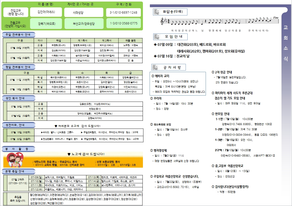 사용자 지정 2.jpg