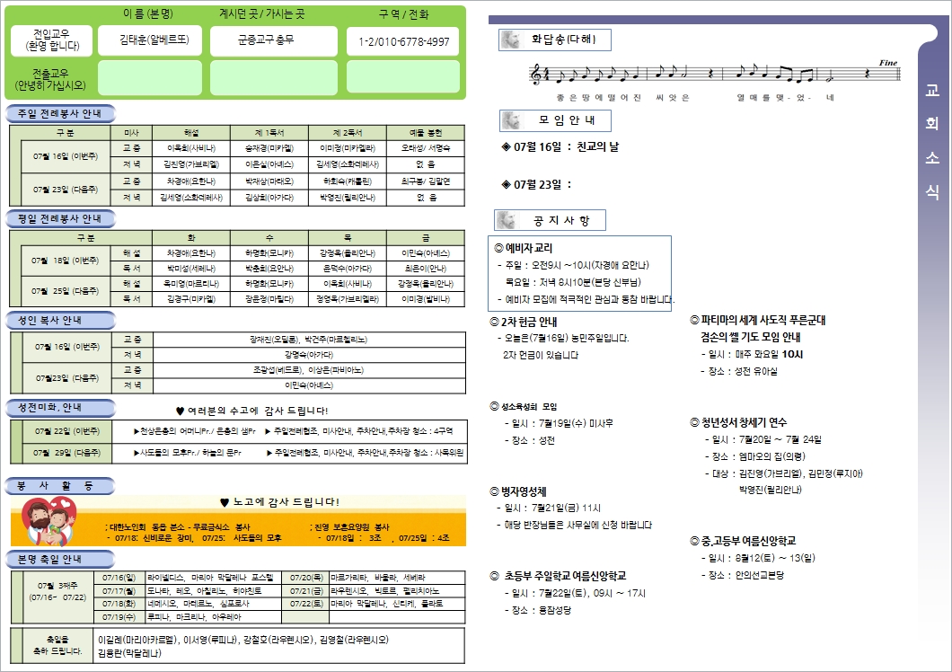 사용자 지정 2.jpg