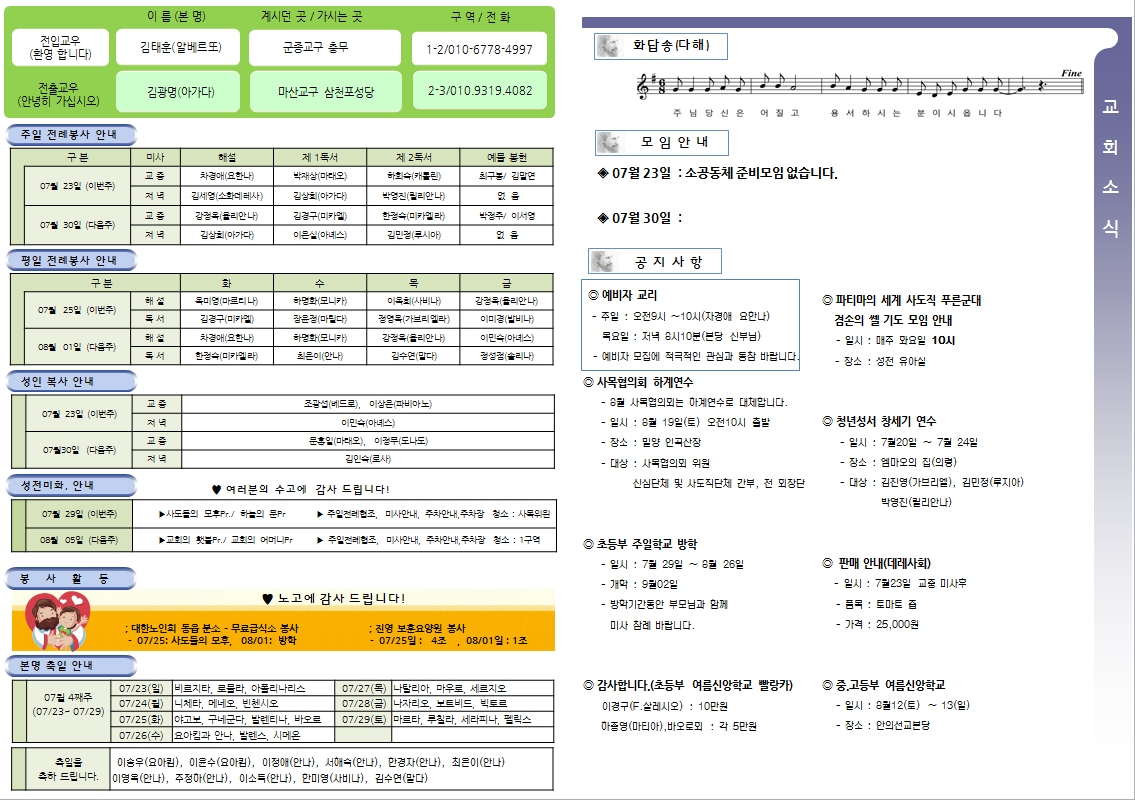 사용자 지정 2.jpg