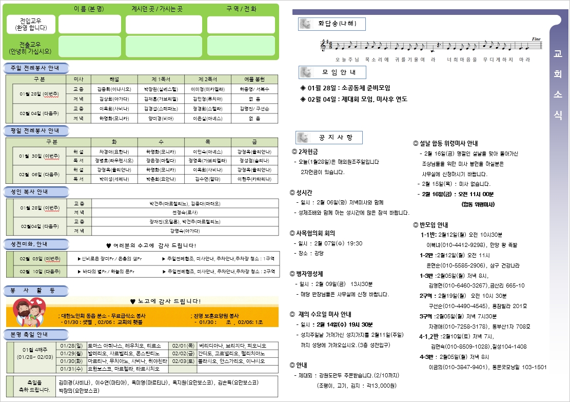 사용자 지정 2.jpg