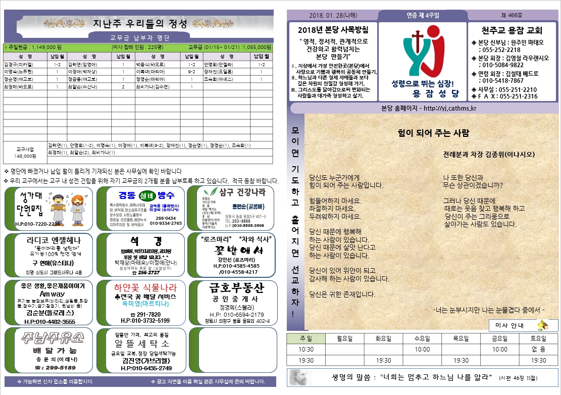 사용자 지정 1.jpg