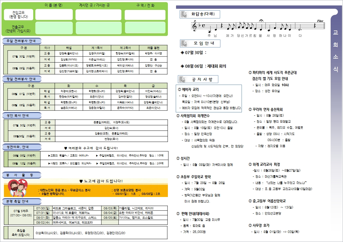 사용자 지정 2.jpg