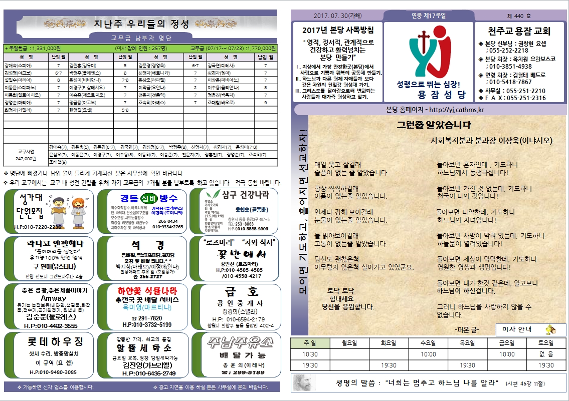 사용자 지정 1.jpg