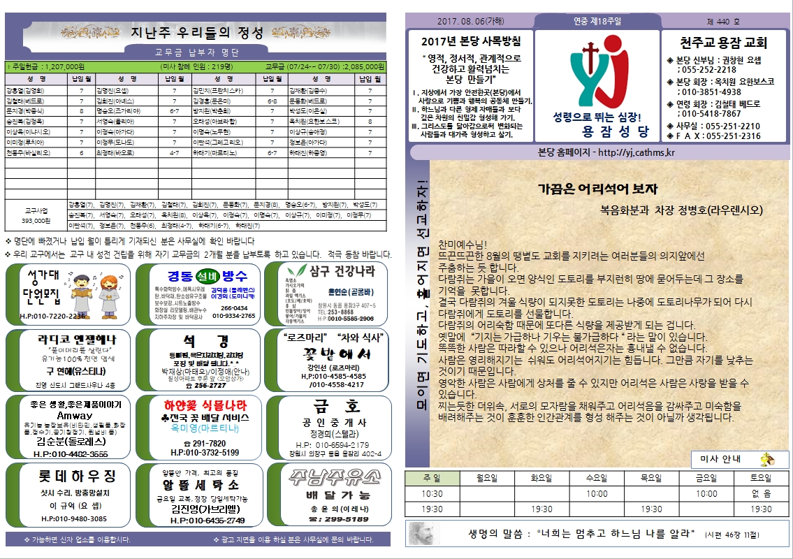 사용자 지정 1.jpg