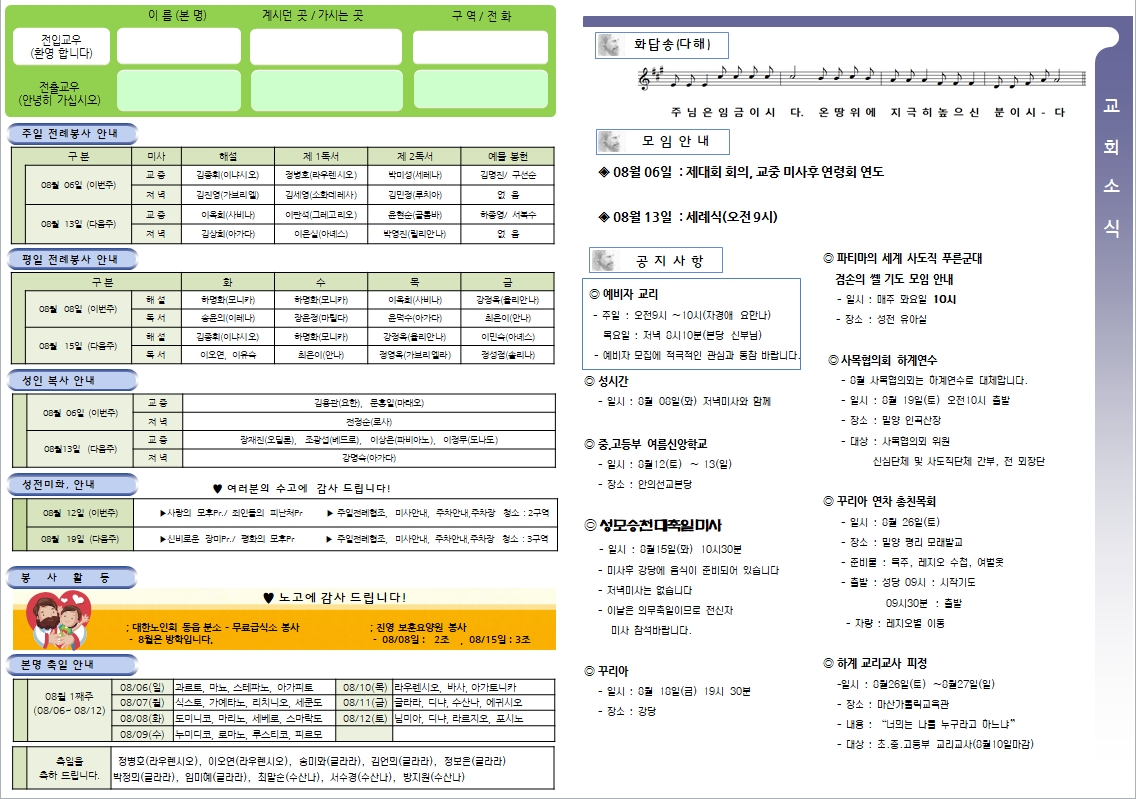 사용자 지정 2.jpg