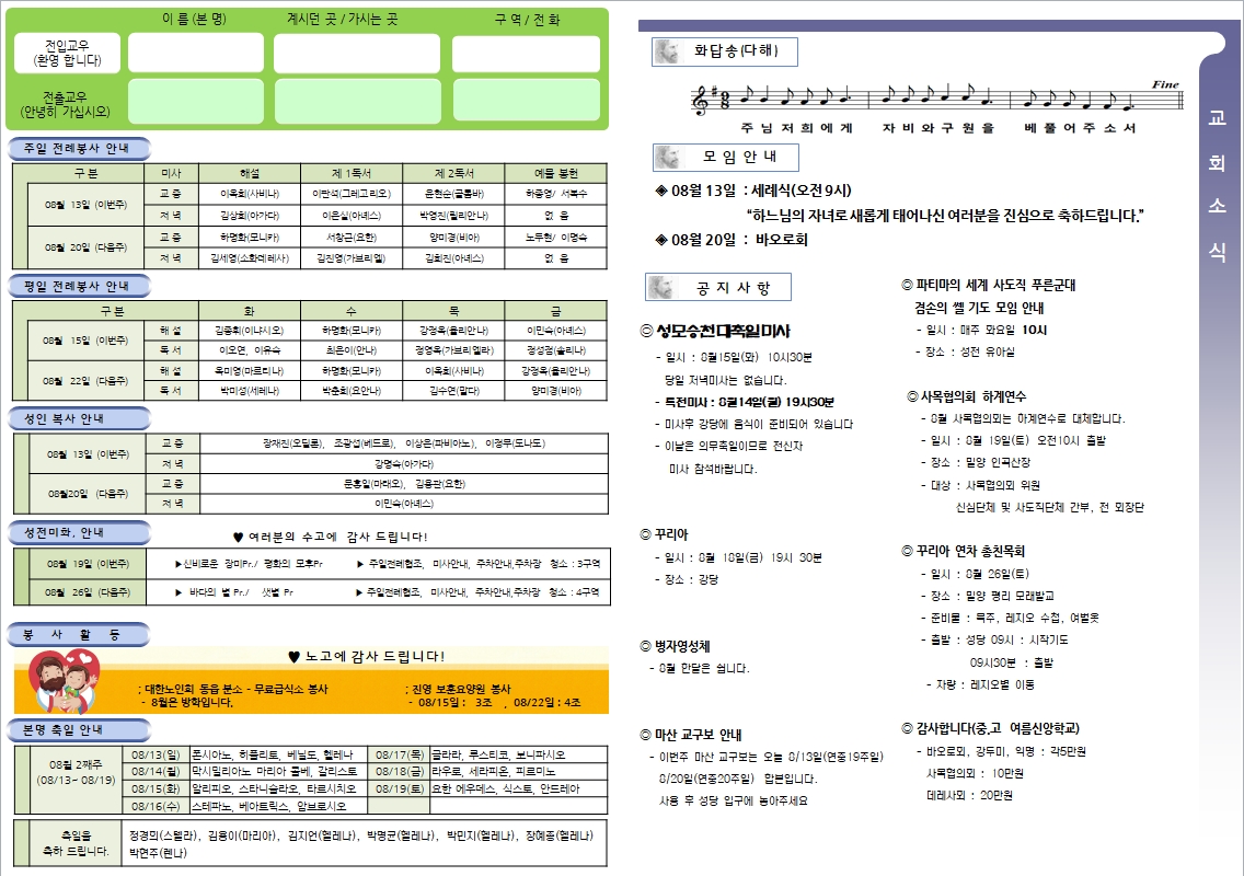 사용자 지정 2.jpg