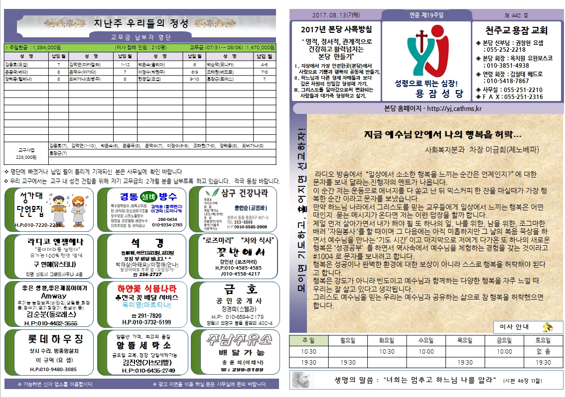 사용자 지정 1.jpg