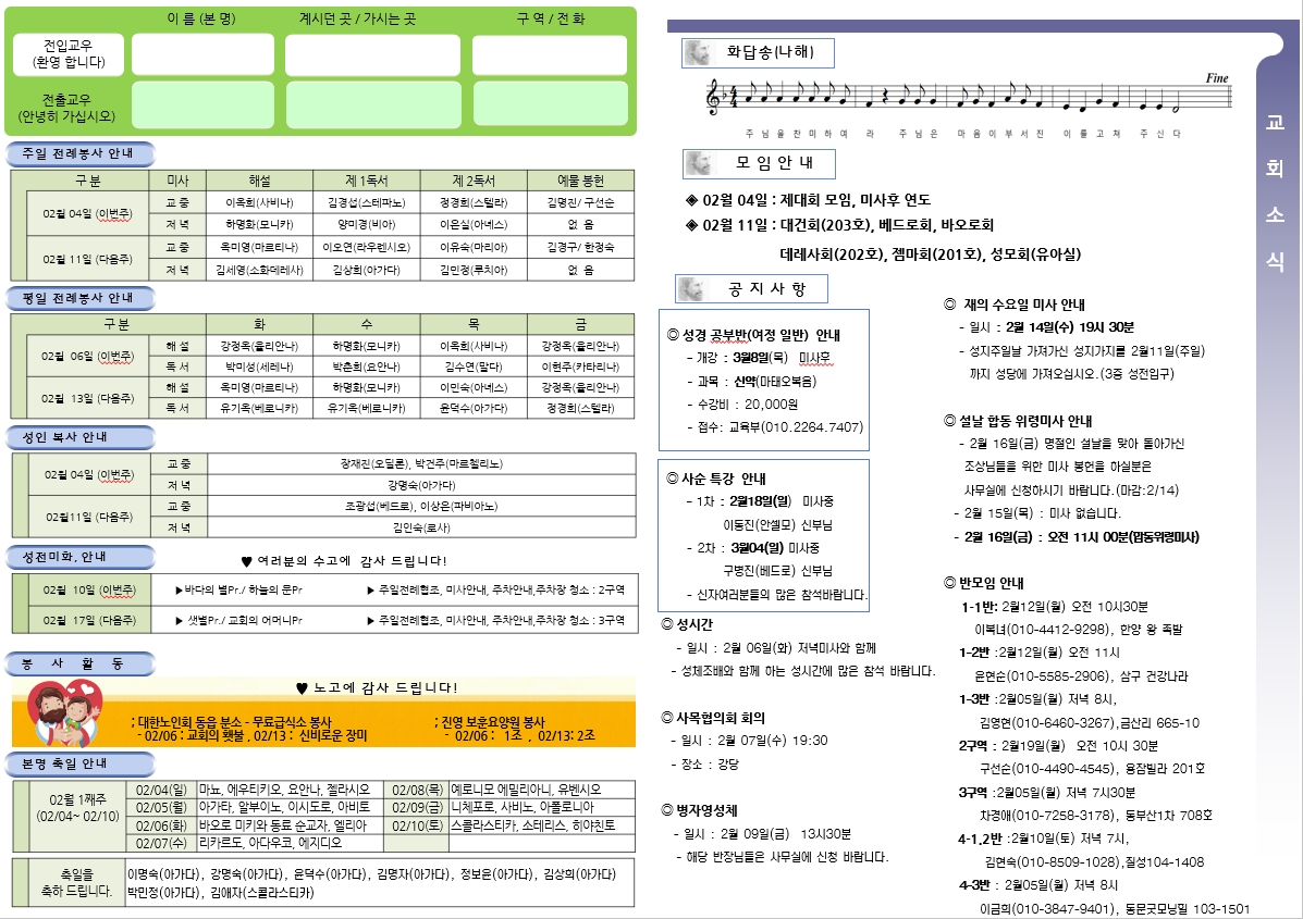 사용자 지정 2.jpg