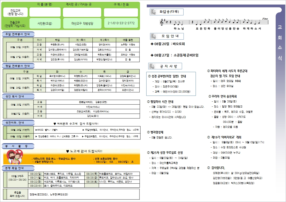 사용자 지정 2.jpg