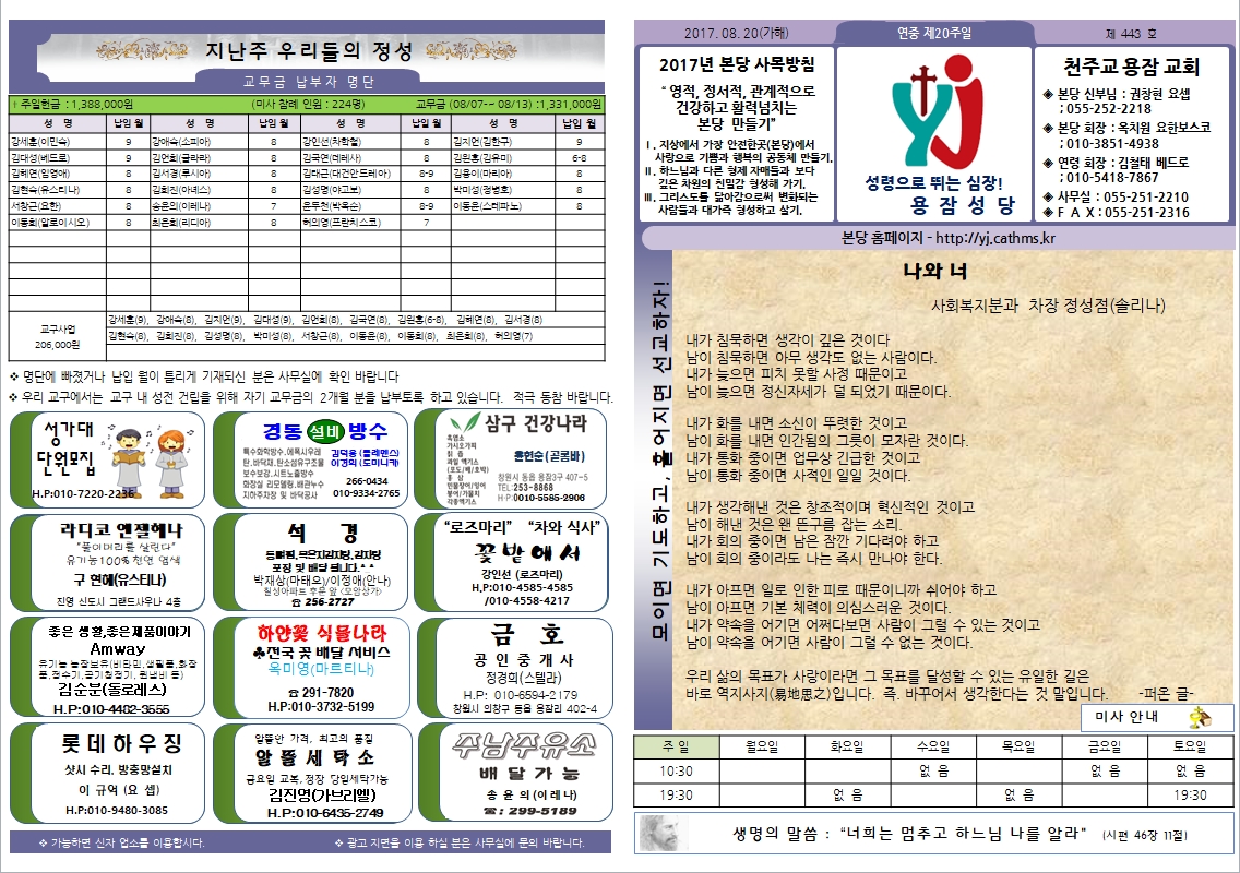 사용자 지정 1.jpg
