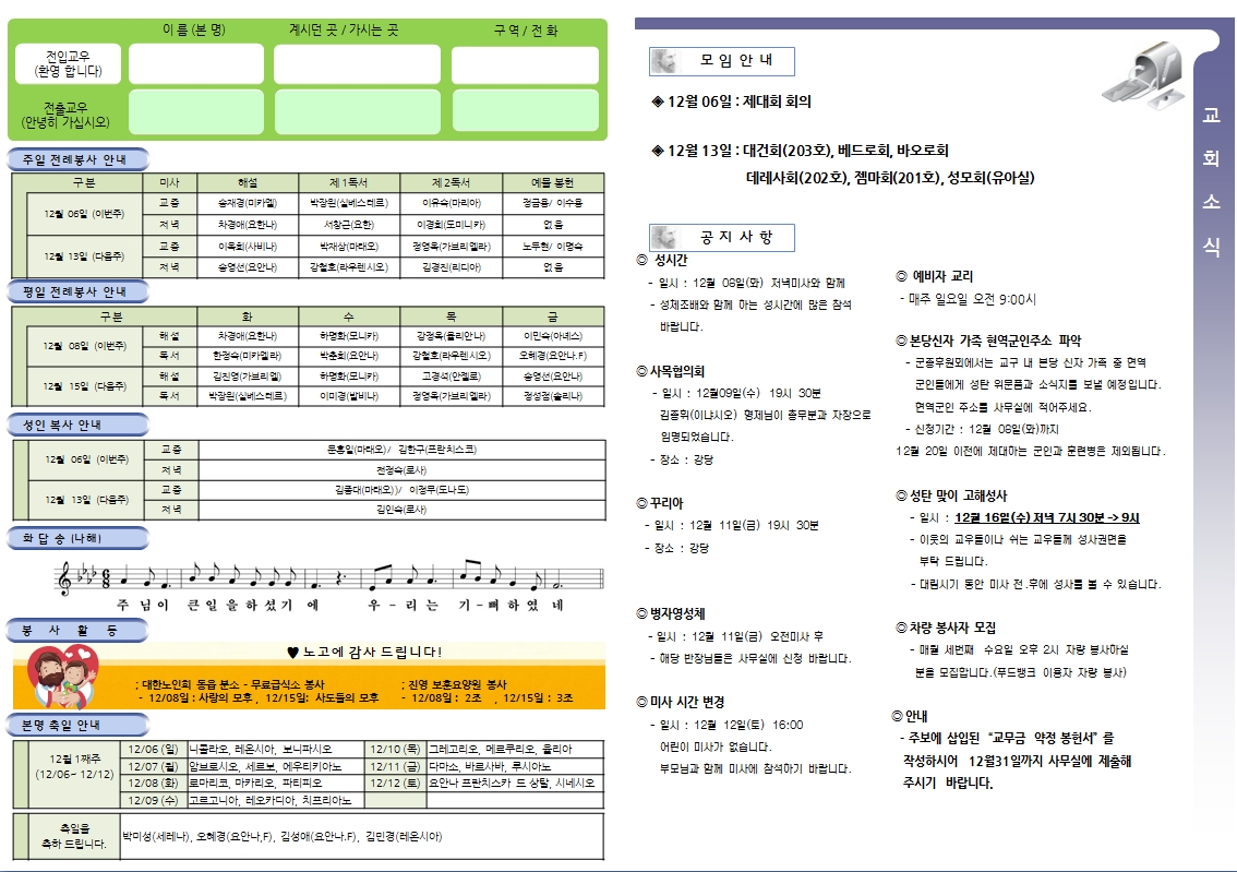 사용자 지정 2.jpg