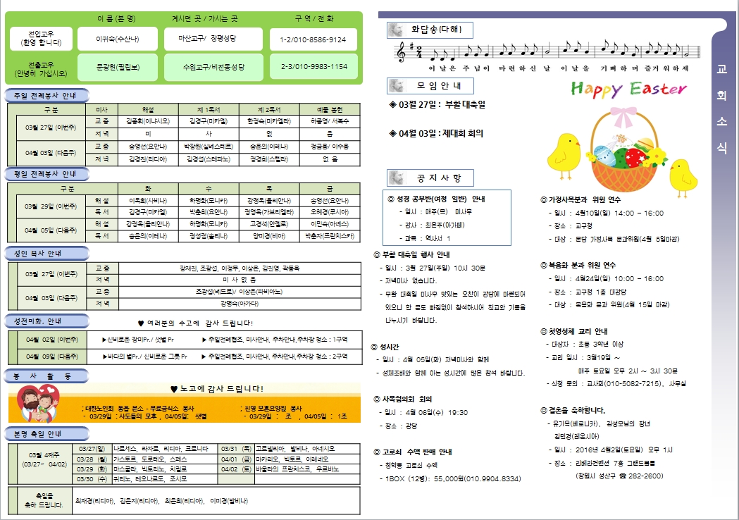 사용자 지정 2.jpg