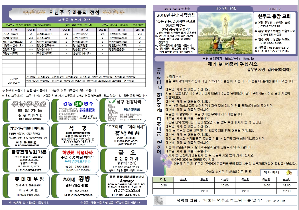 사용자 지정 1.jpg