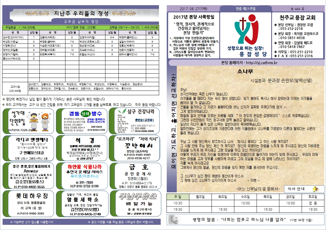 사용자 지정 1.jpg