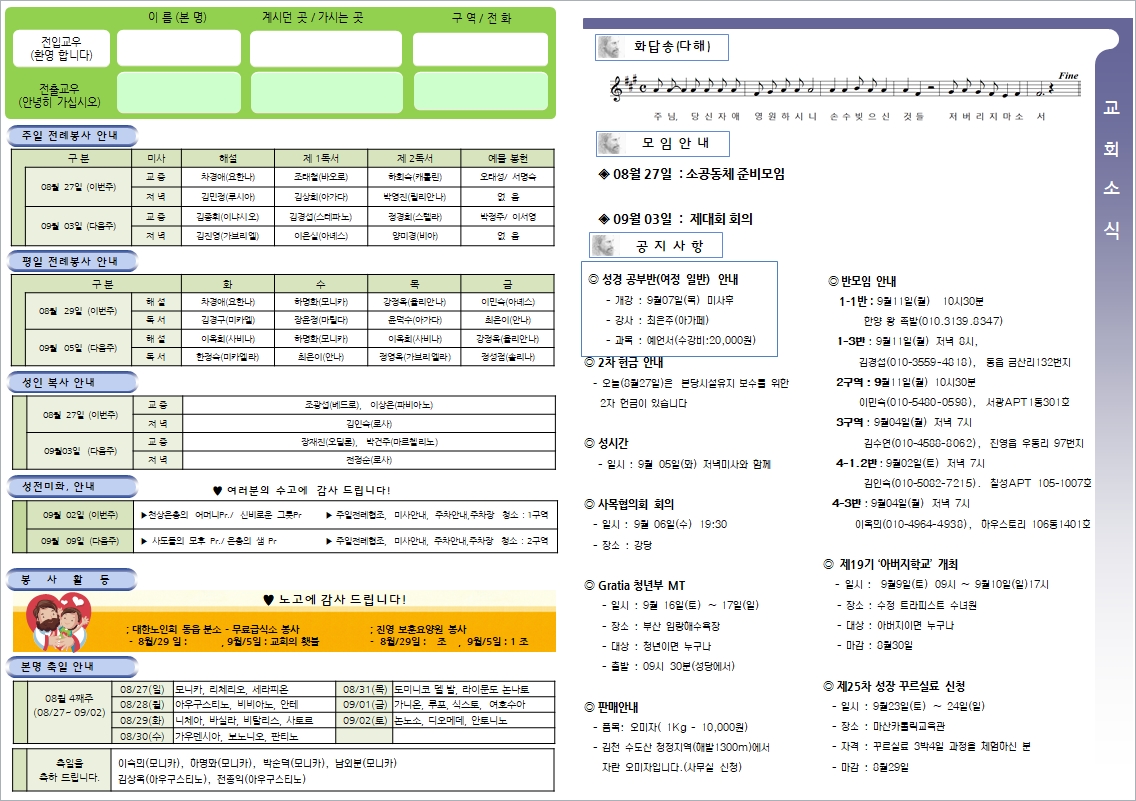 사용자 지정 2.jpg