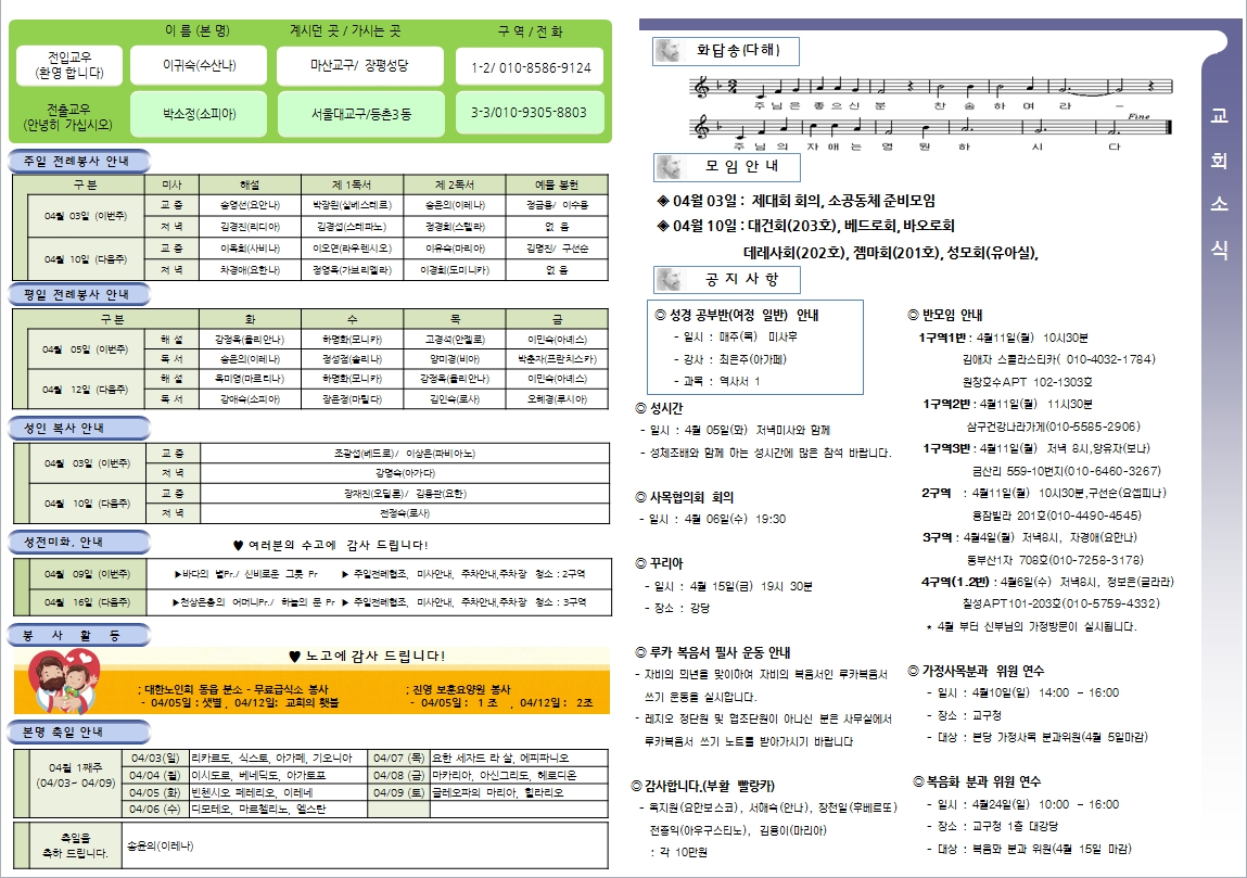 사용자 지정 2.jpg