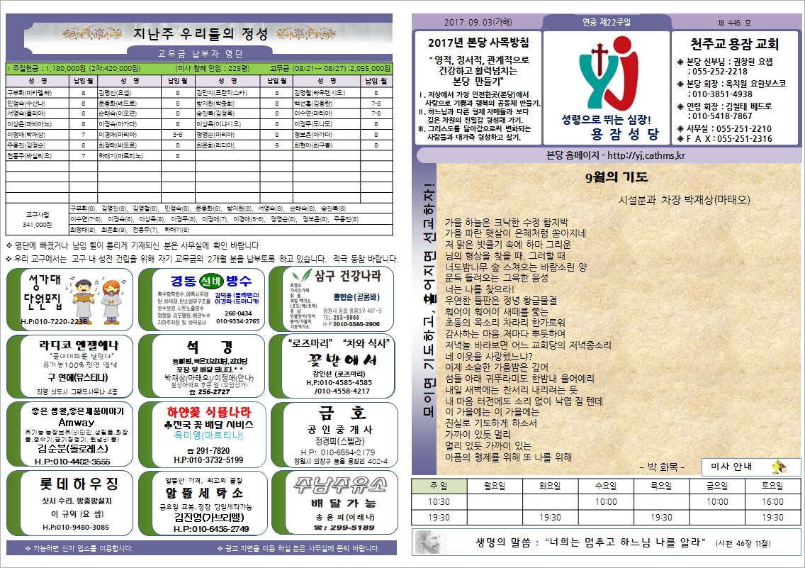 사용자 지정 1.jpg