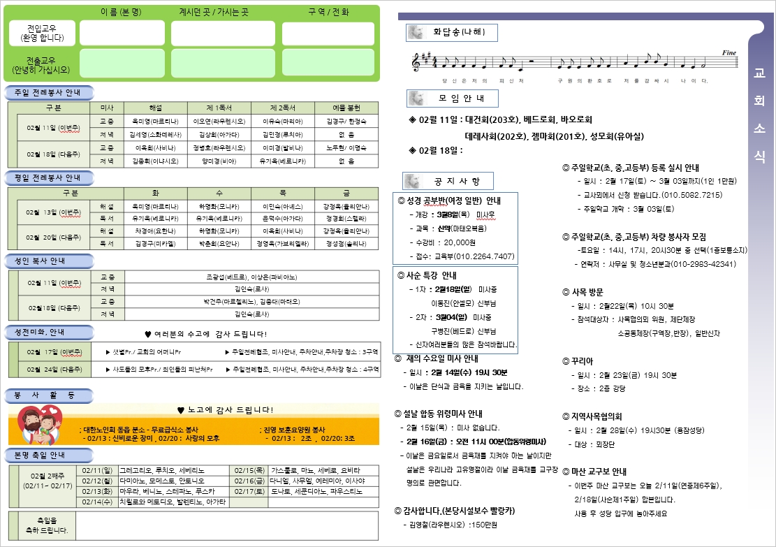 사용자 지정 2.jpg