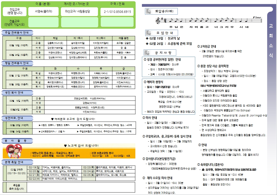 사용자 지정 2.jpg