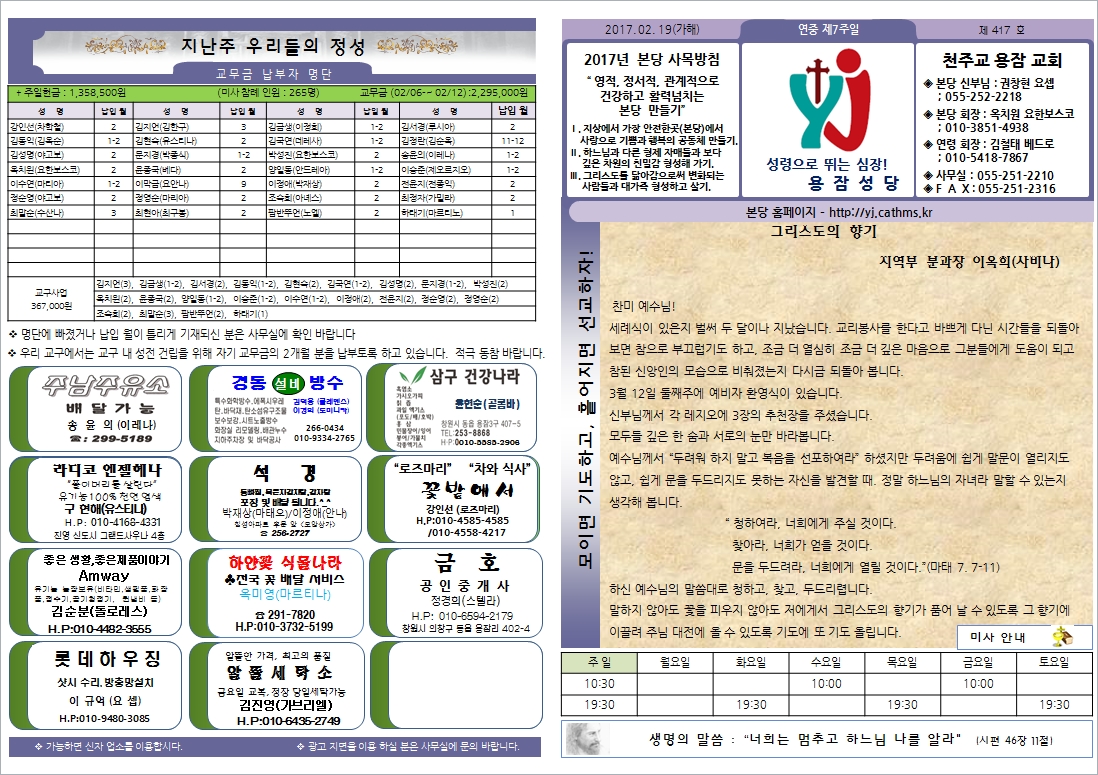 사용자 지정 1.jpg