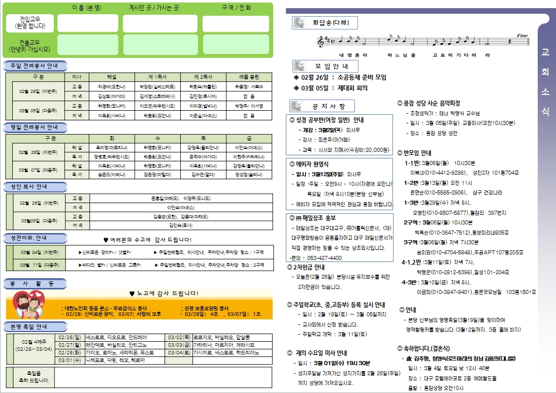 사용자 지정 2.jpg