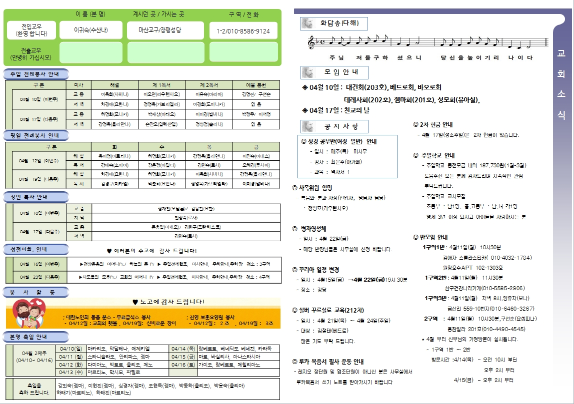 사용자 지정 2.jpg