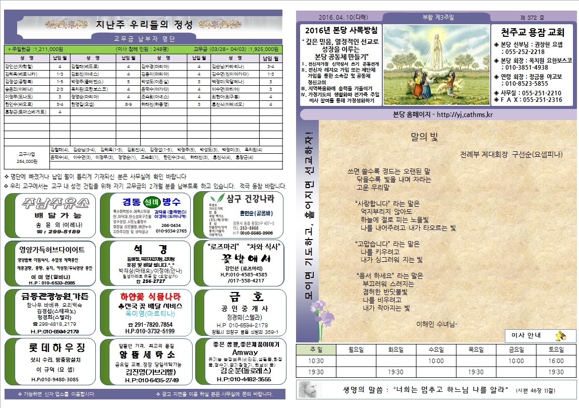 사용자 지정 1.jpg