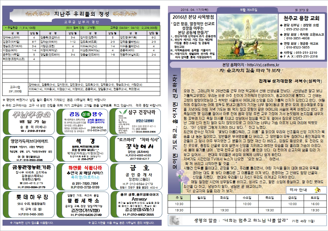 사용자 지정 1.jpg