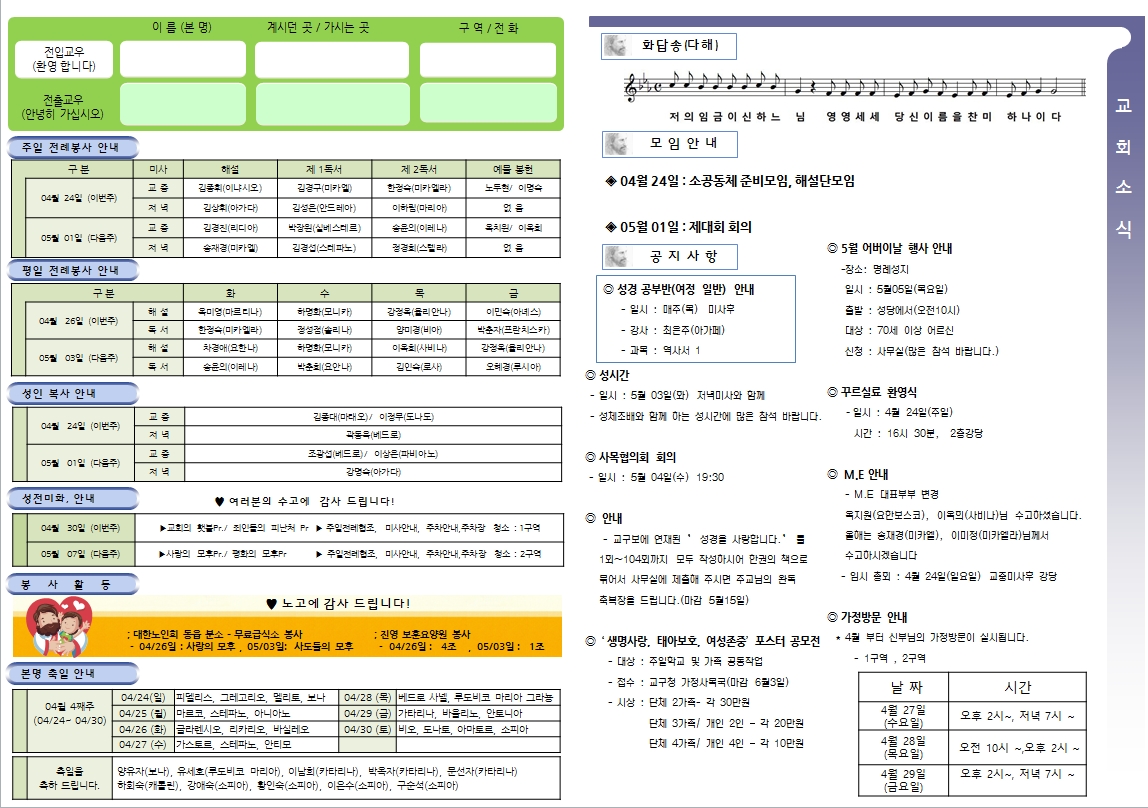 사용자 지정 2.jpg