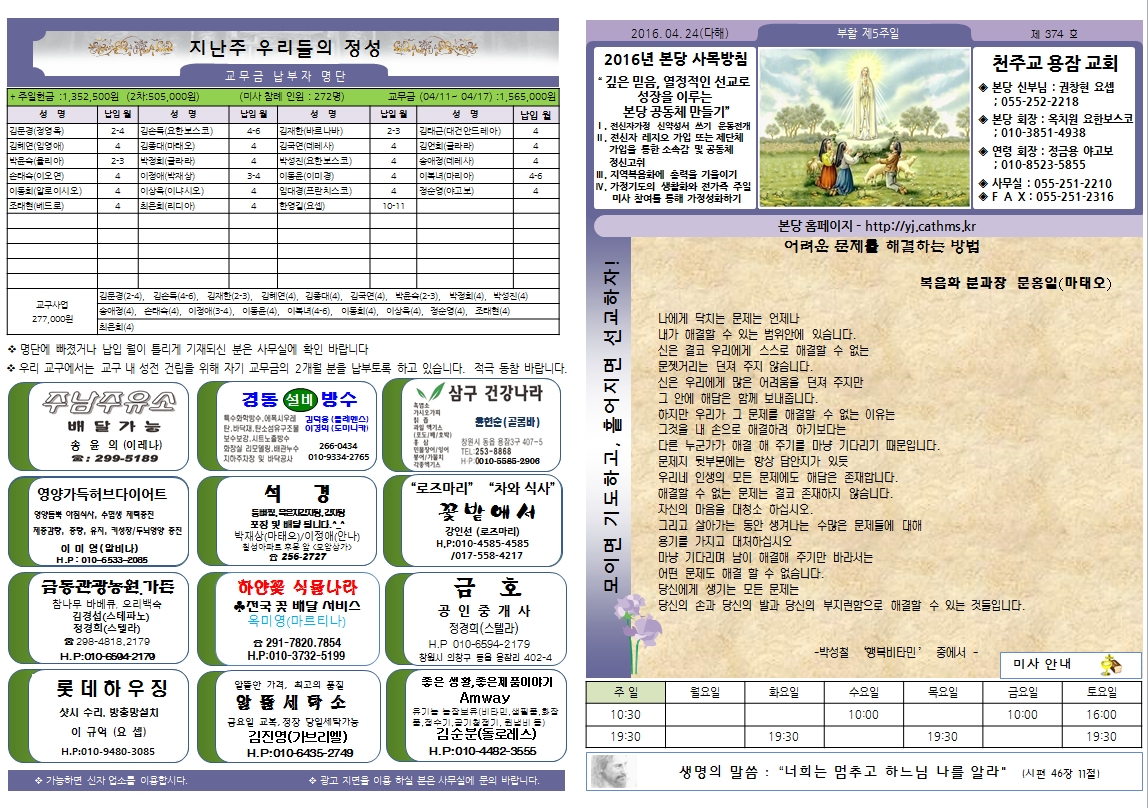 사용자 지정 1.jpg