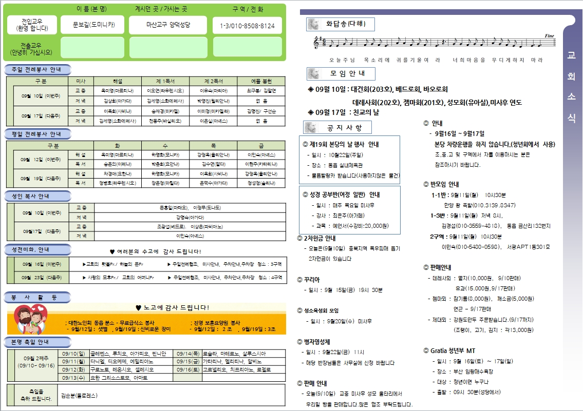 사용자 지정 2.jpg