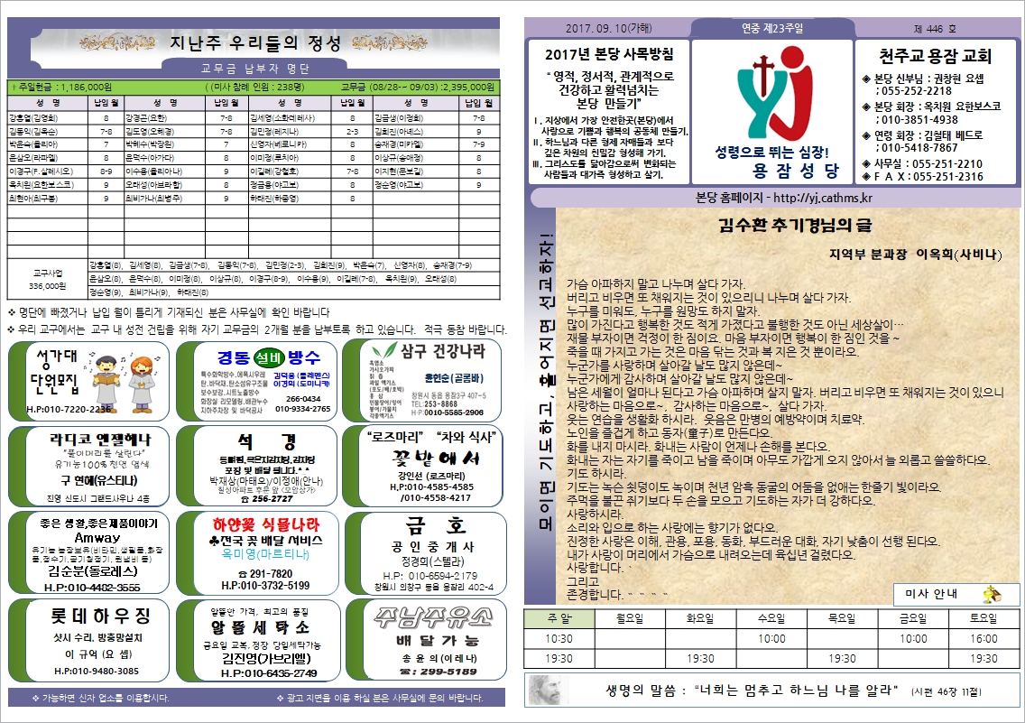 사용자 지정 1.jpg