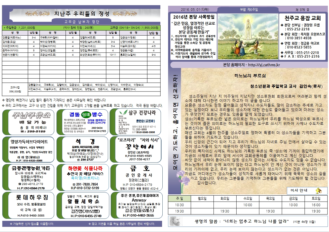 사용자 지정 1.jpg