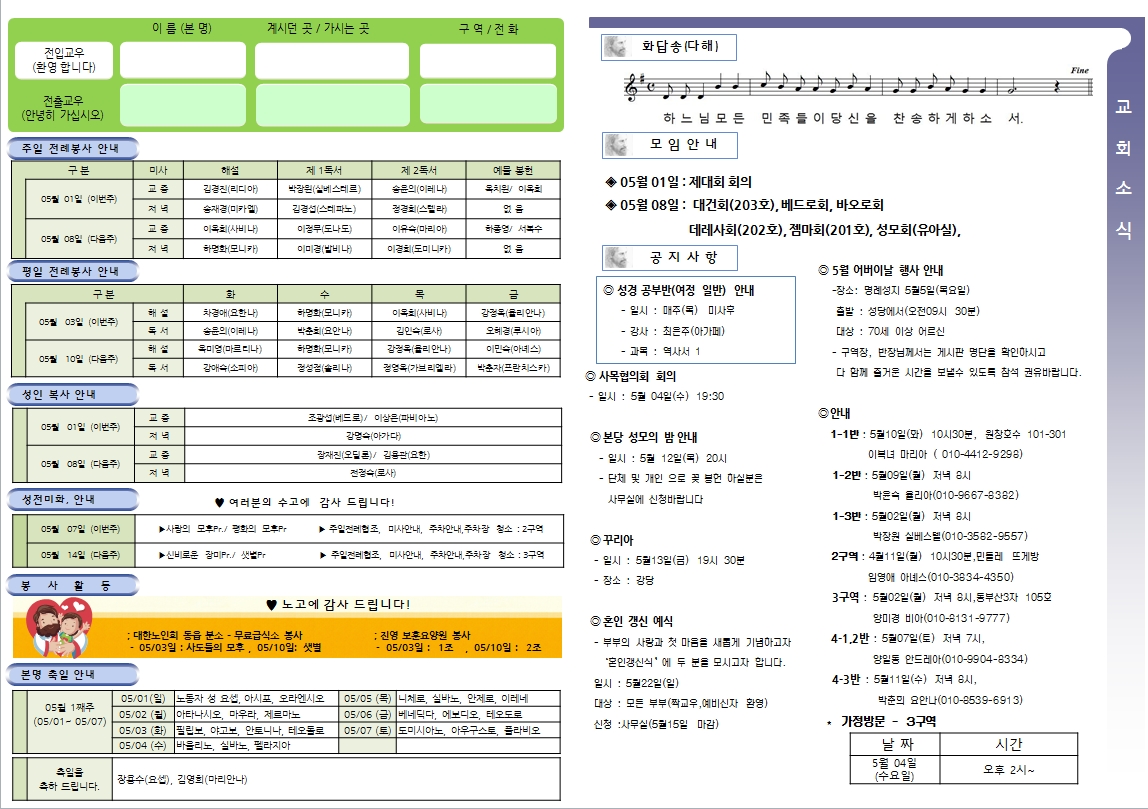 사용자 지정 2.jpg