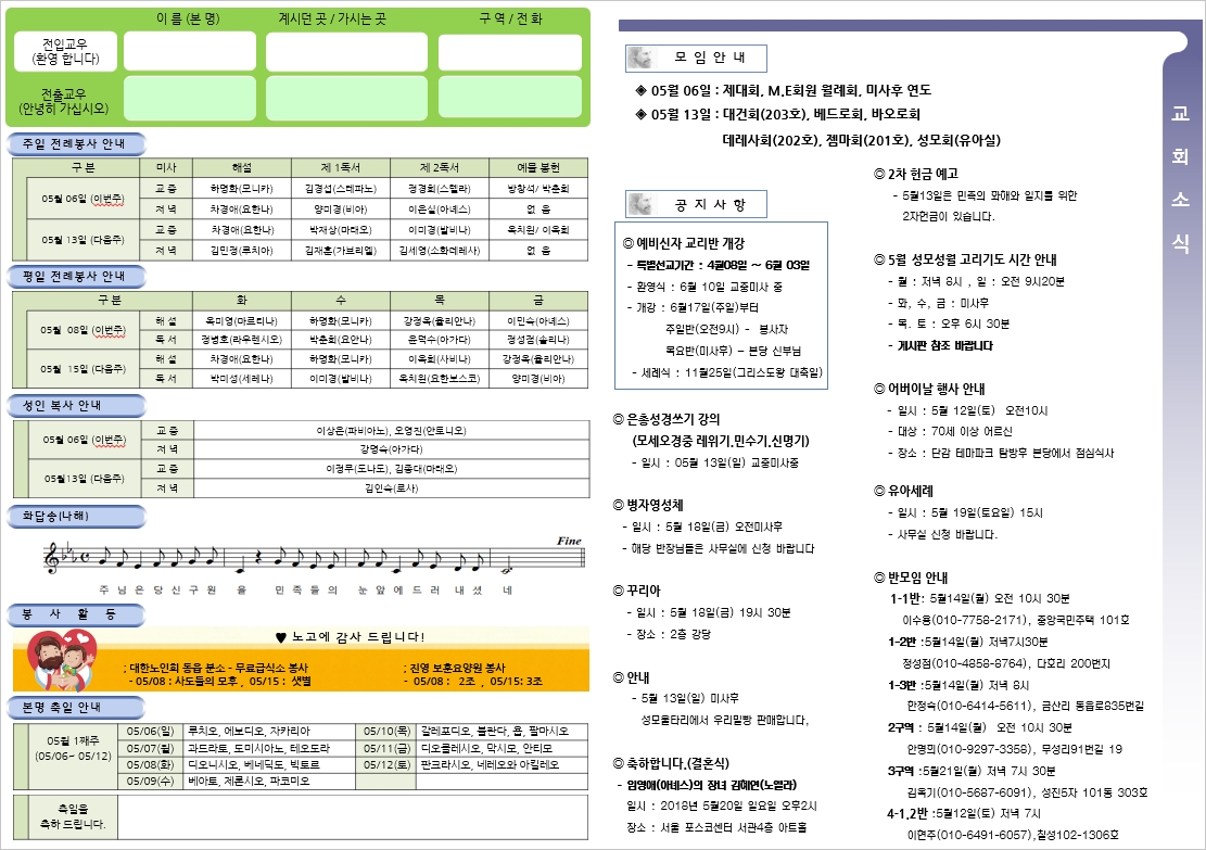 사용자 지정 2.jpg