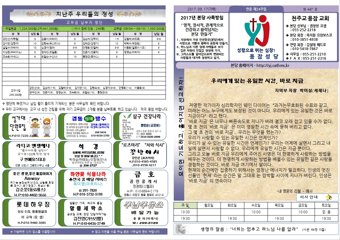 사용자 지정 1.jpg