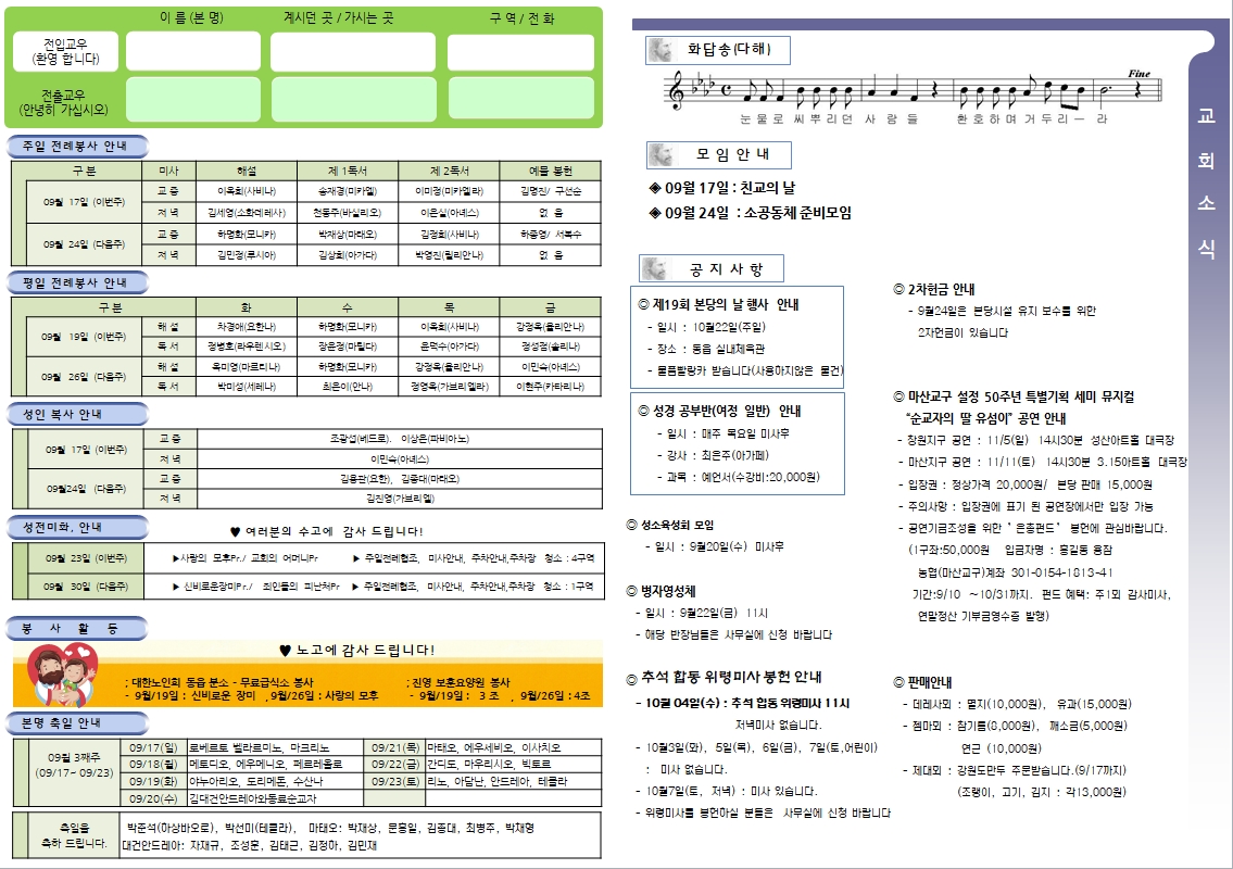 사용자 지정 2.jpg