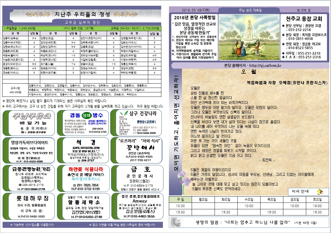 사용자 지정 1.jpg