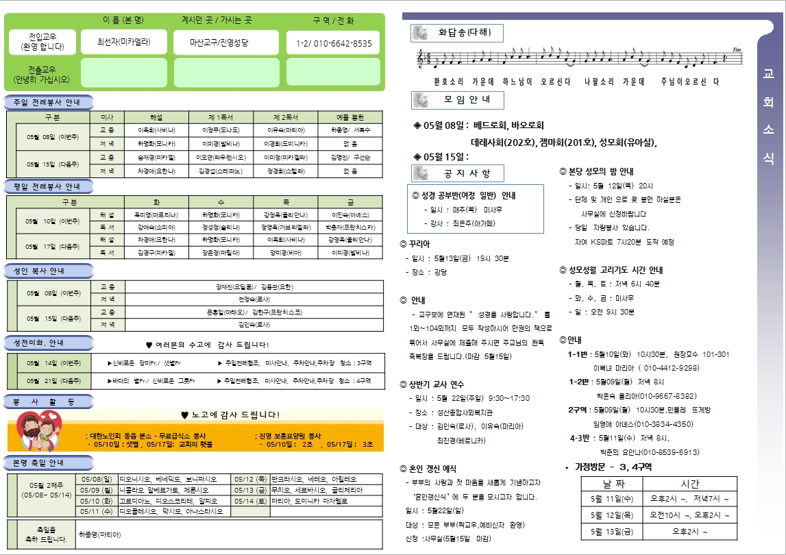 사용자 지정 2.jpg