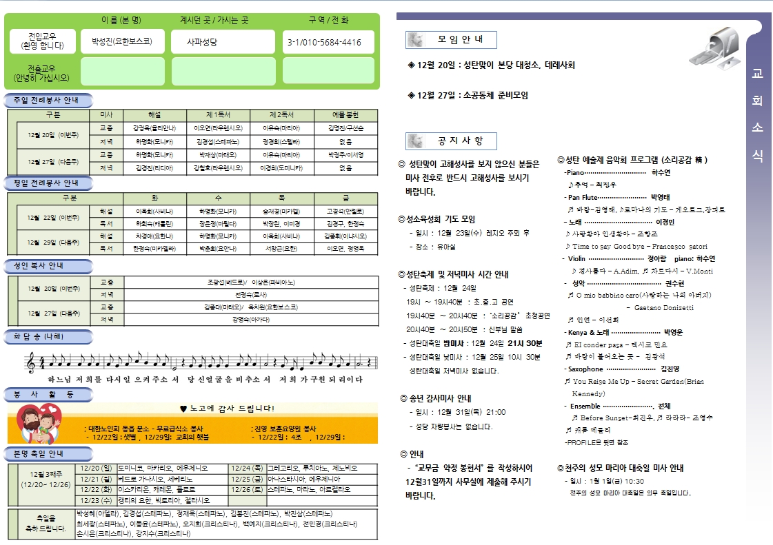 사용자 지정 2.jpg