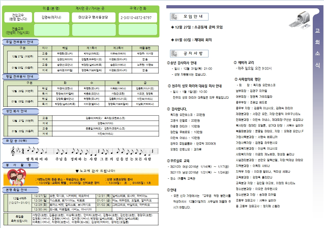 사용자 지정 2.jpg