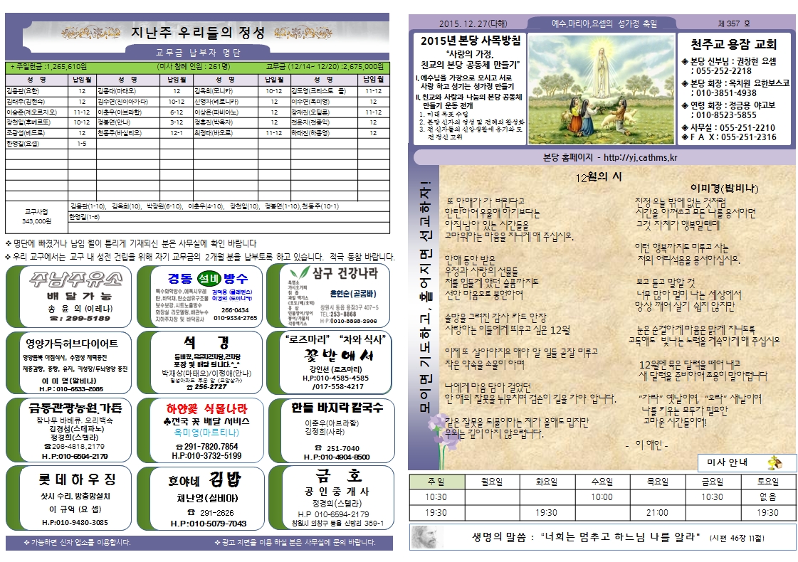 사용자 지정 1.jpg