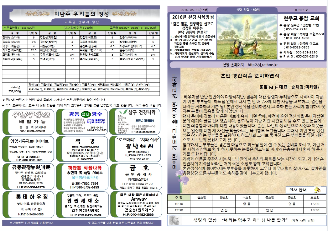 사용자 지정 1.jpg