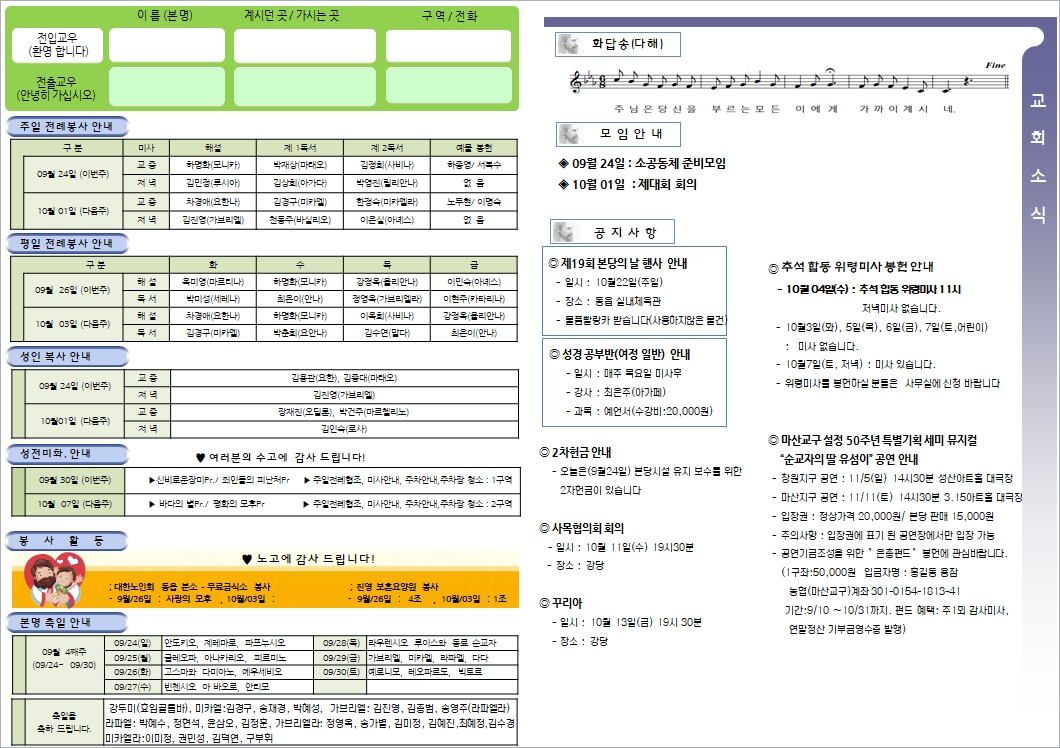 사용자 지정 1-2.jpg