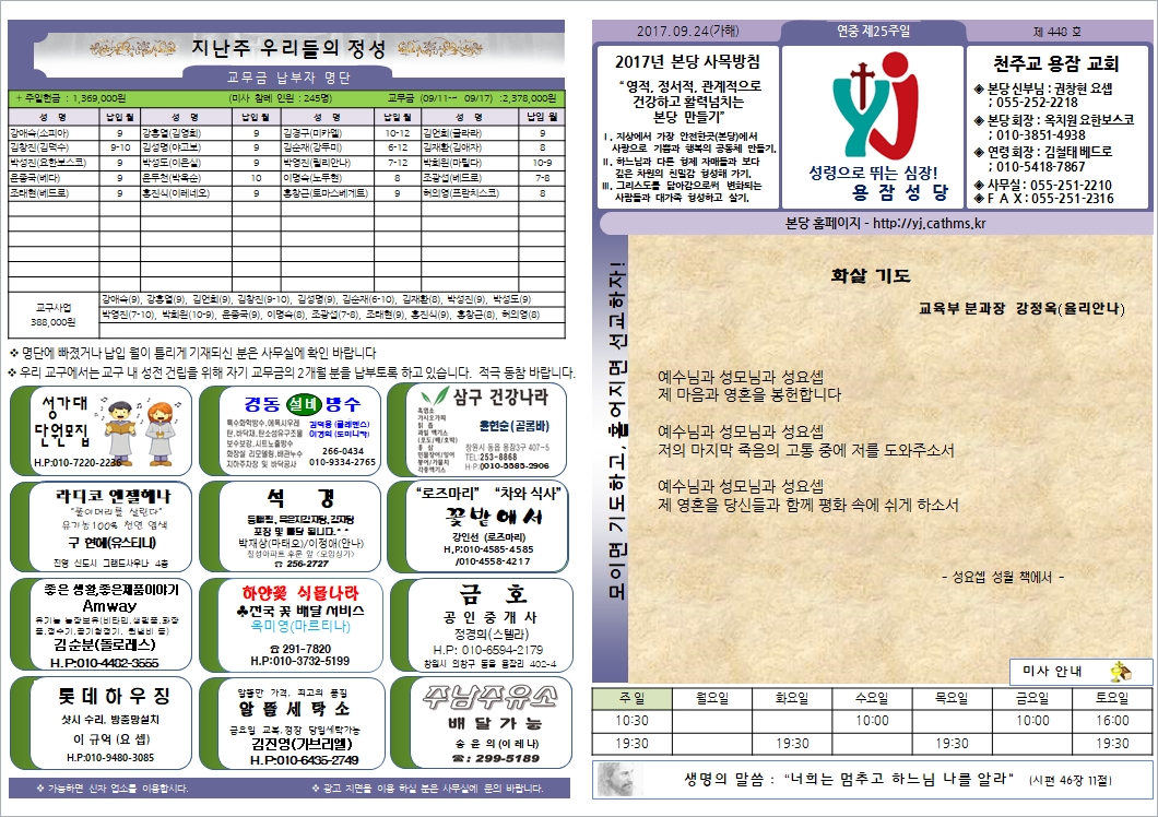 사용자 지정 1-1.jpg
